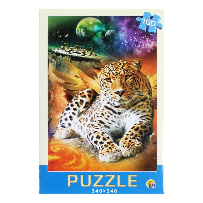 Пазл "Красивая картина с животными", 160 элементов