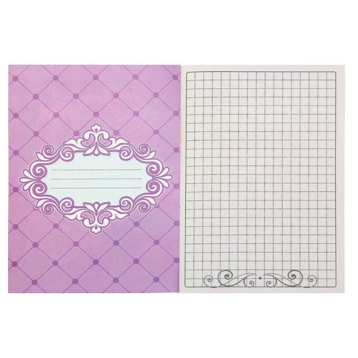 Блокнот "Самая прекрасная" на скрепке, А6, 32 листа