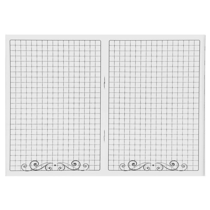 Блокнот "Самая прекрасная" на скрепке, А6, 32 листа