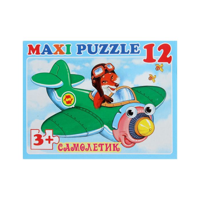 Макси-пазл «Самолётик», 12 элементов