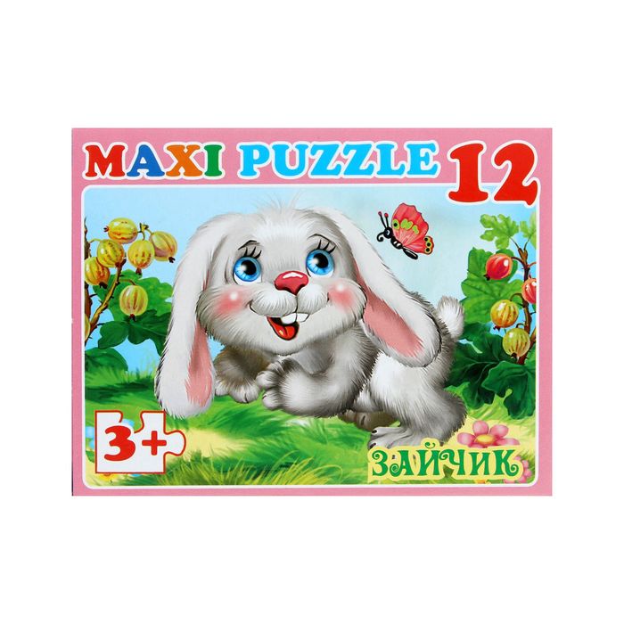 Макси-пазл «Зайчик», 12 элементов