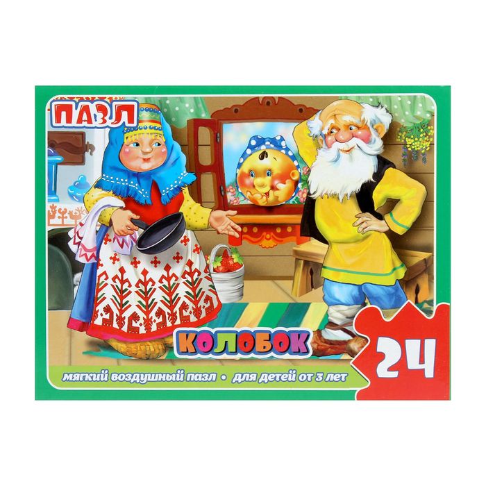 Макси-пазл "Колобок", 24 элемента