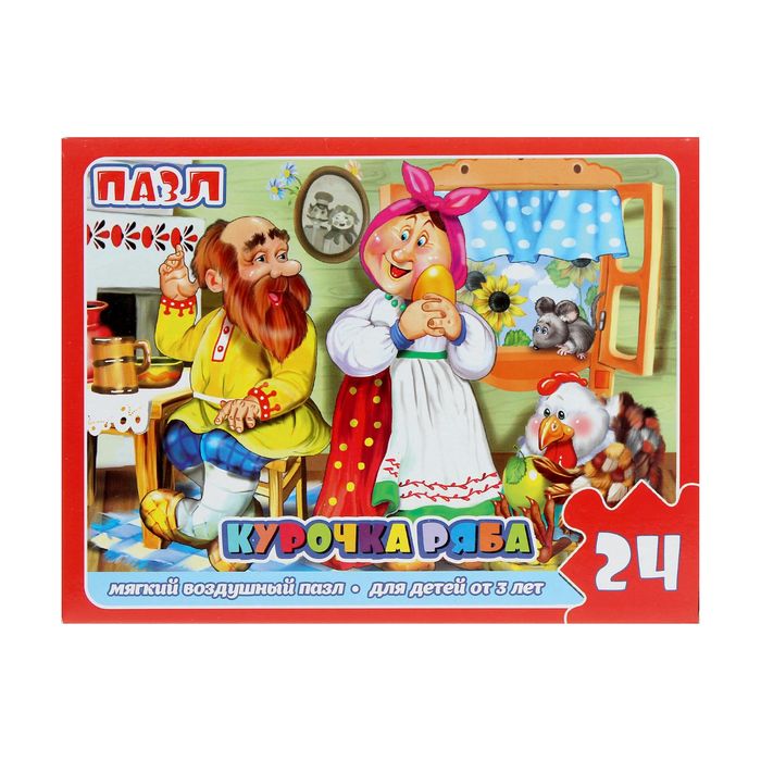 Макси-пазл "Курочка ряба", 24 элемента
