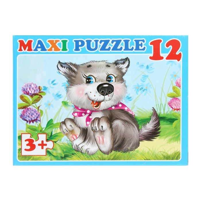 Макси-пазл «Волчонок», 12 элементов
