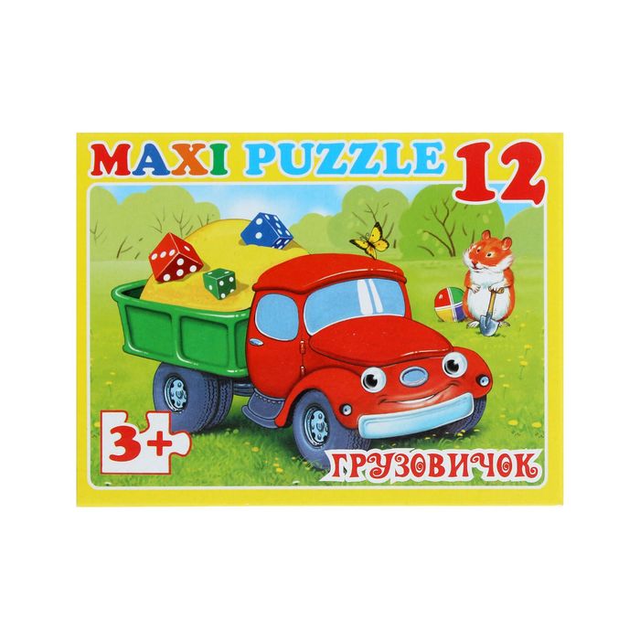 Макси-пазл «Грузовичок», 12 элементов