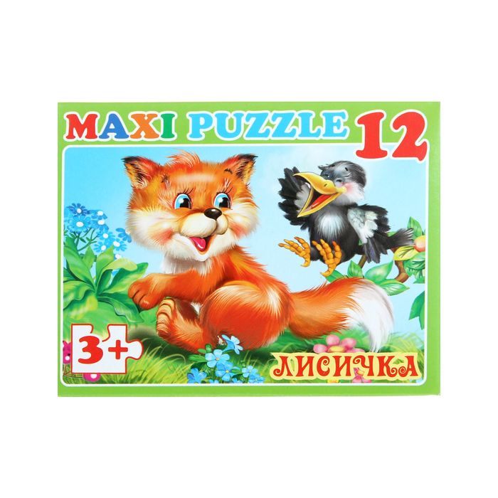 Макси-пазл «Лисичка», 12 элементов