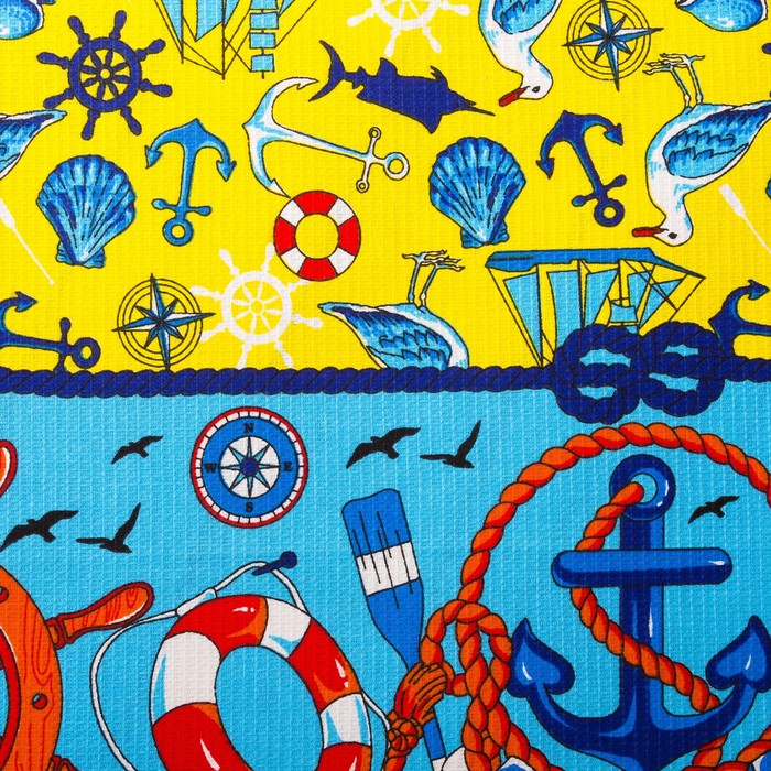 Полотенце вафельное "Круиз", размер 40х75 см, цвет жёлтый