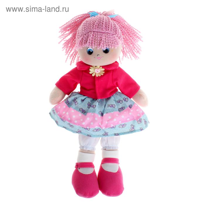 Мягкая игрушка «Кукла Земляничка», 40 см