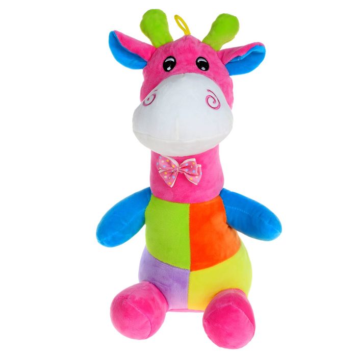 Мягкая игрушка «Жираф», цвета МИКС