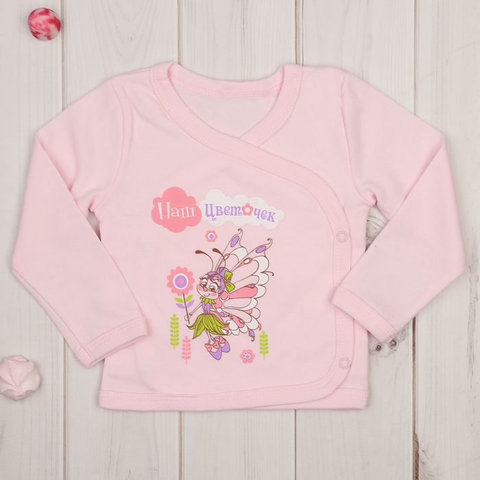 Кофточка детская "Наш цветочек", рост 68-74 см, 6-9 мес. (24 размер)