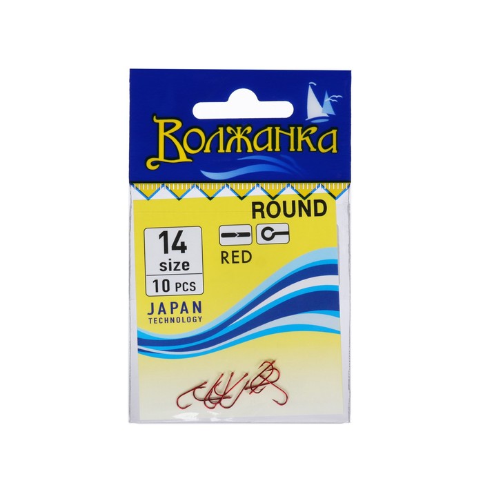 

Крючки "Волжанка", серия Round, цвет красные, № 14, 10 шт.