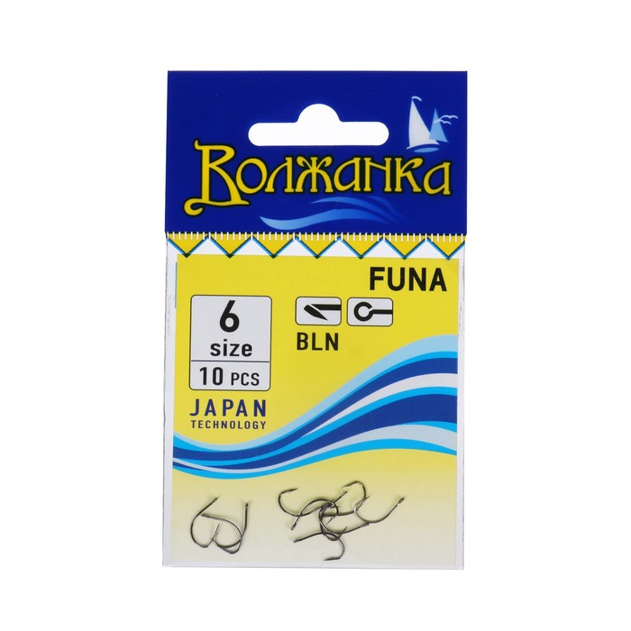 

Крючки "Волжанка", серия Funa, № 6, 10 шт.