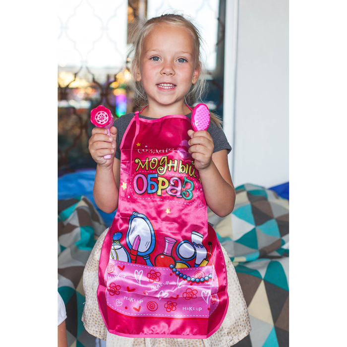 Набор игровой «Парикмахер», 6-8 предметов, БОНУС — книжка-раскраска «Узнаём профессии вместе», фартук, МИКС