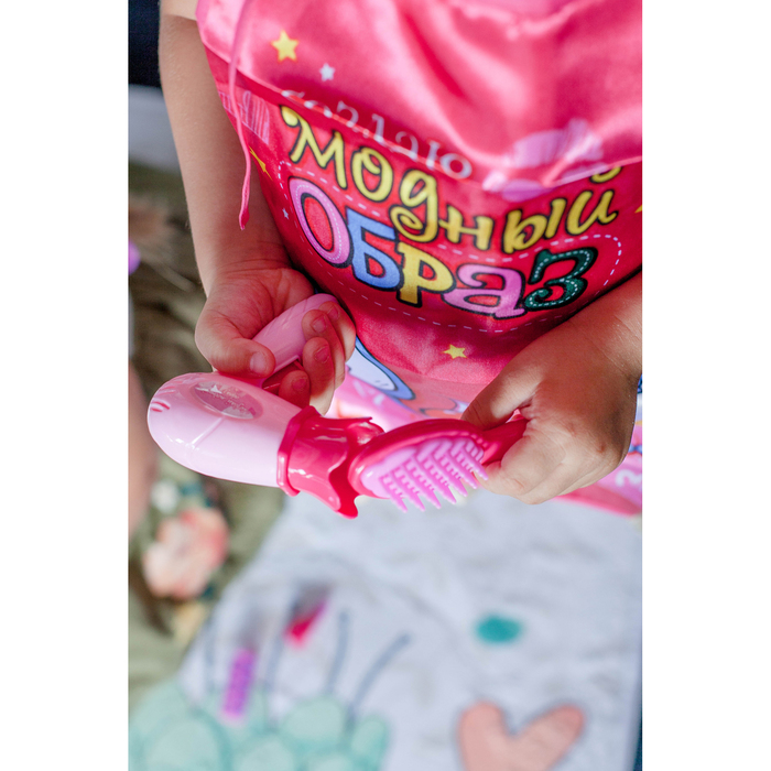 Набор игровой «Парикмахер», 6-8 предметов, БОНУС — книжка-раскраска «Узнаём профессии вместе», фартук, МИКС