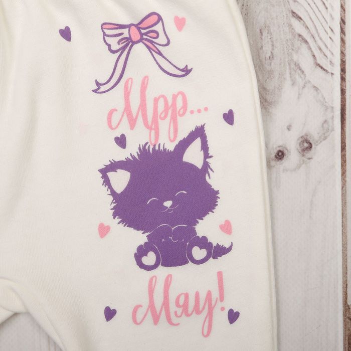 Ползунки "Мрр, мяу", рост 62-68 см, 3-6 мес. (22 размер)