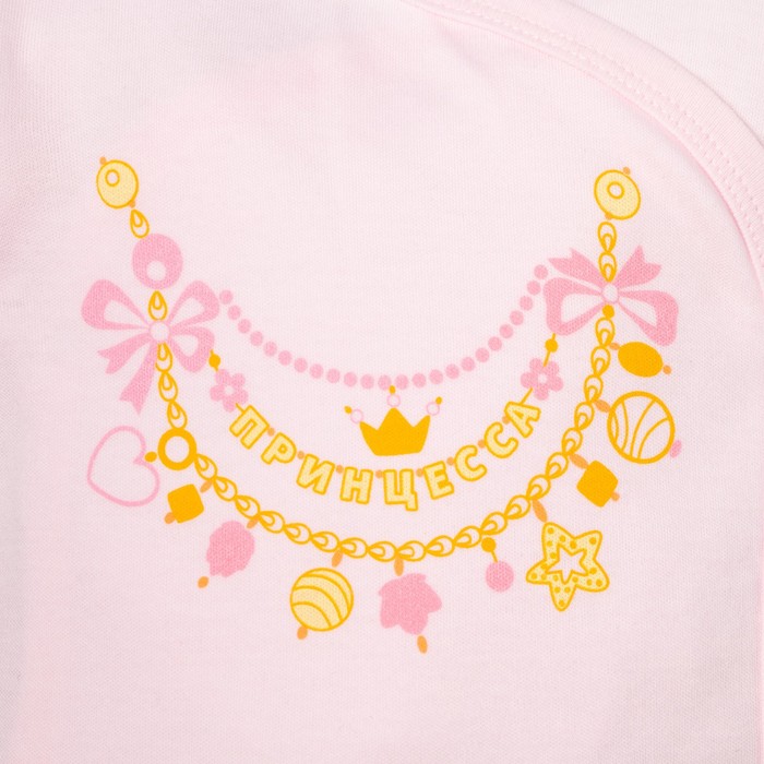Боди детское "Принцесса", рост 68-74 см, 6-9 мес. (24 размер), 100% хлопок, интерлок