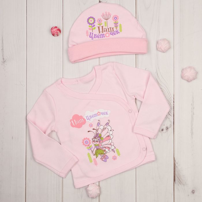 Кофточка детская "Наш цветочек", рост 74-80 см, 9-12 мес. (26 размер)