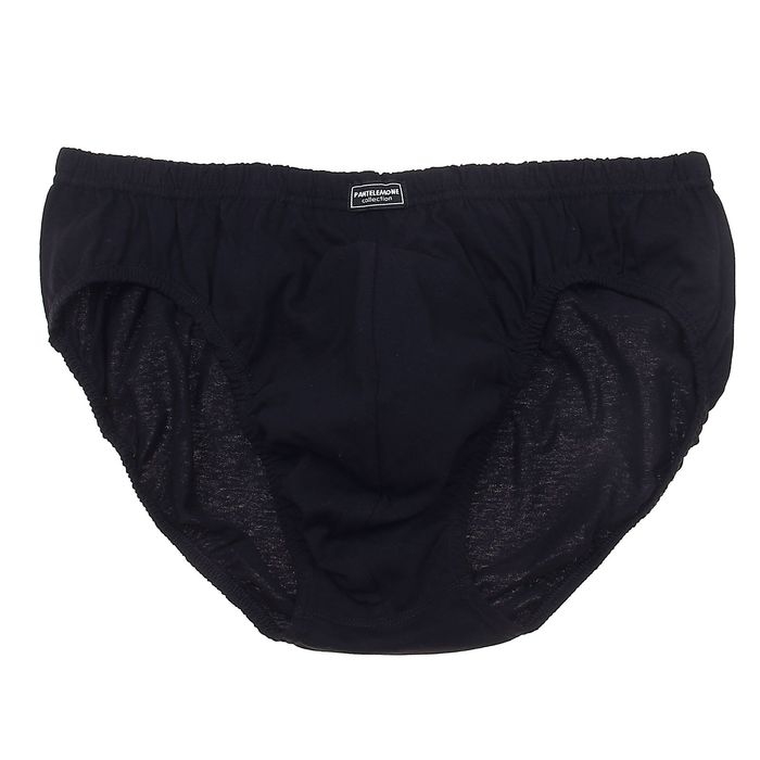 Набор мужских трусов (плавки) - 2 шт., размер 54, цвет чёрный (арт. PMP-031)