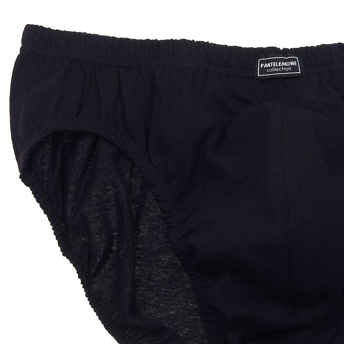 Набор мужских трусов (плавки) - 2 шт., размер 54, цвет чёрный (арт. PMP-031)