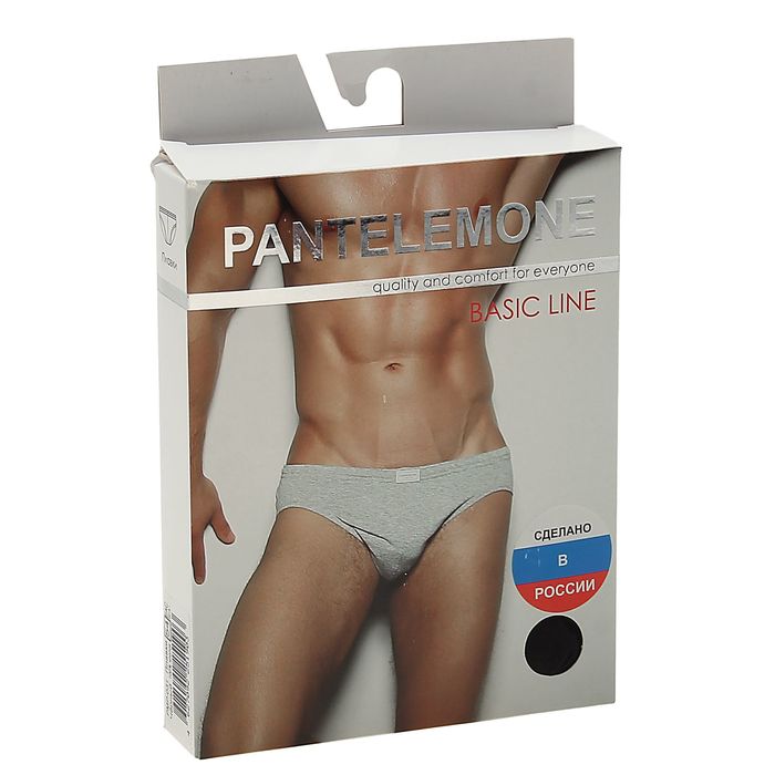 Набор мужских трусов (плавки) - 2 шт., размер 54, цвет чёрный (арт. PMP-031)