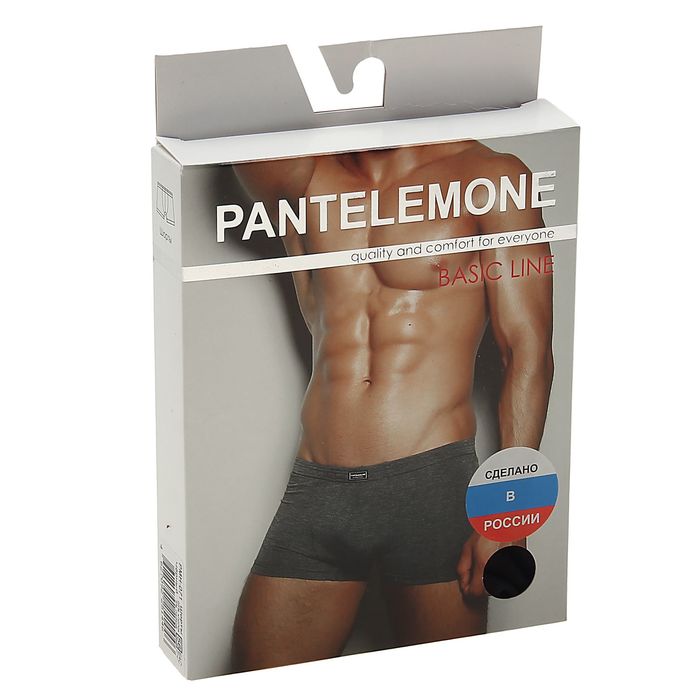 Трусы мужские облегающие, размер 54, цвет чёрный (арт. PMH-071)