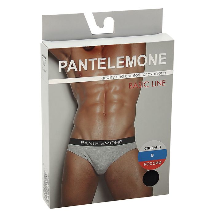 Набор трусов мужских плавки (2шт) арт. PMP-105 цвет чёрный, р-р 50