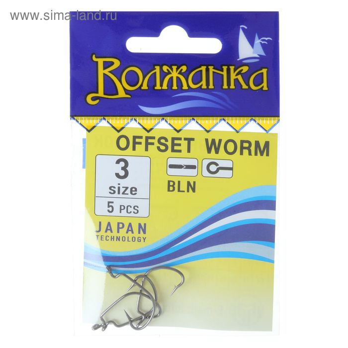 фото Крючки "волжанка", серия offset worm, № 3, 5 шт.