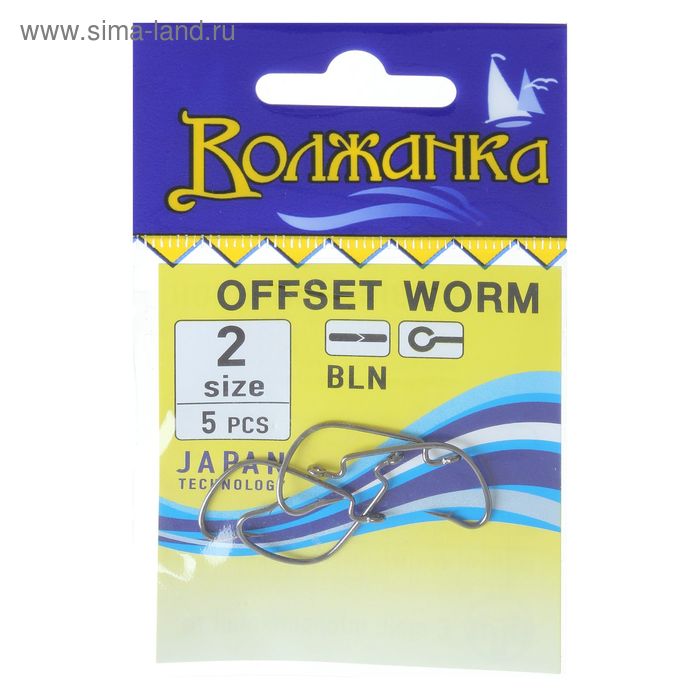 фото Крючки "волжанка", серия offset worm, № 2, 5 шт.