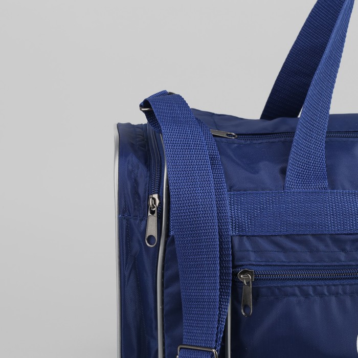 Сумка спортивная на молнии, 1 отдел, серый/синий