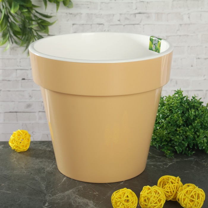 Кашпо 2,4 л "Порто" со вставкой, цвет кремовый