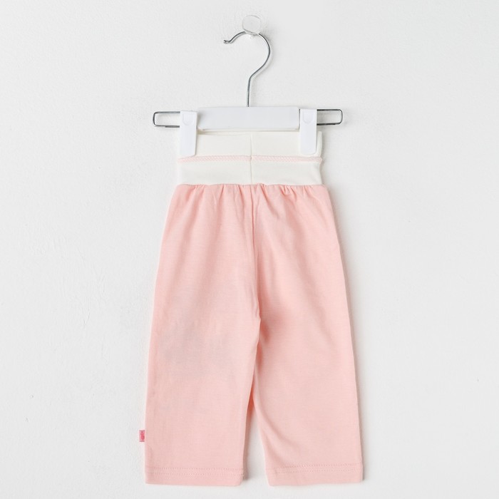 Штанишки, рост 68 см, цвет розовый (арт. 15183)