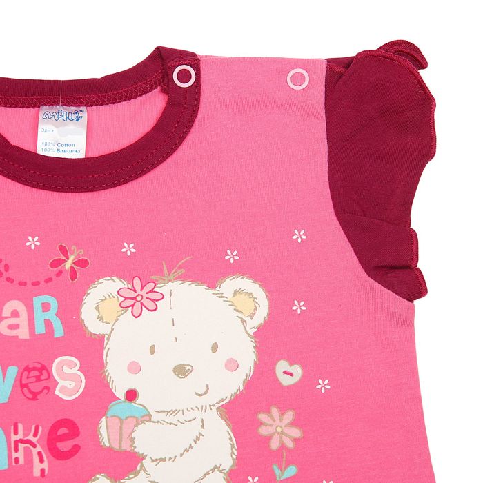 Комплект, рост 68 см, цвет розовый/бoрдовый (арт. 1305)