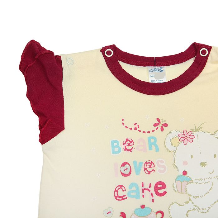 Комплект, рост 68 см, цвет молочный/бoрдовый (арт. 1305)