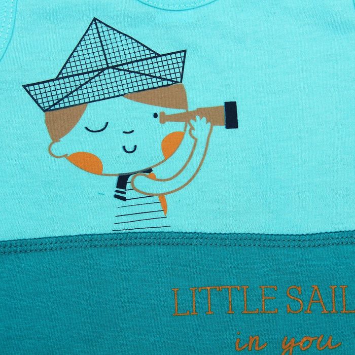 Песочник, рост 62 см, цвет бирюзовый (арт. 16508)