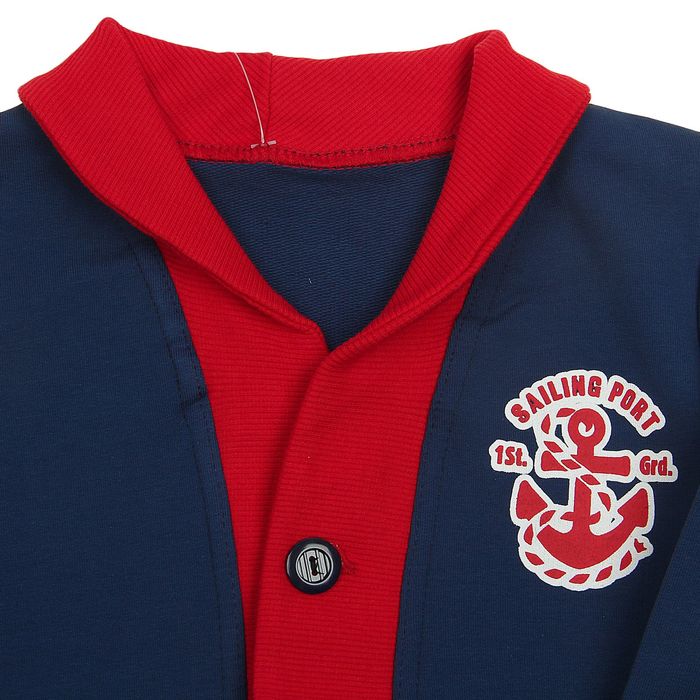 Куртка для мальчика "Капитан", рост 86 см (52), цвет синий (арт. ЮДД919258_М)