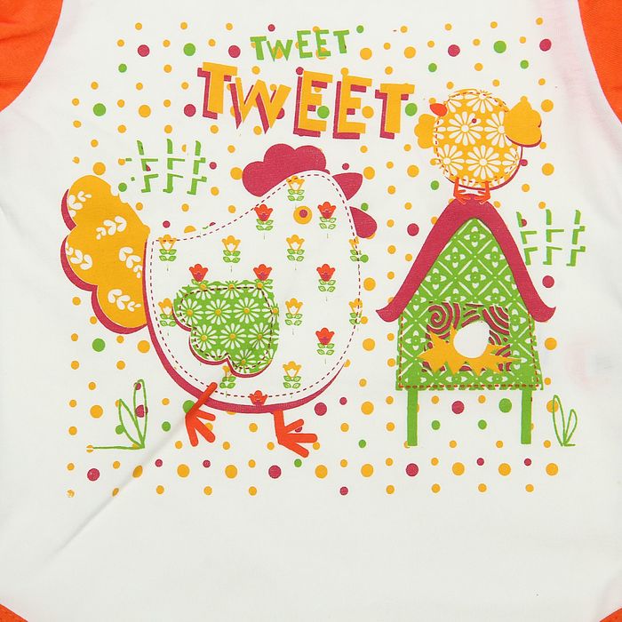 Комплект верхний "Ферма", рост 86 см (52), цвет белый/оранжевый ДН3616001