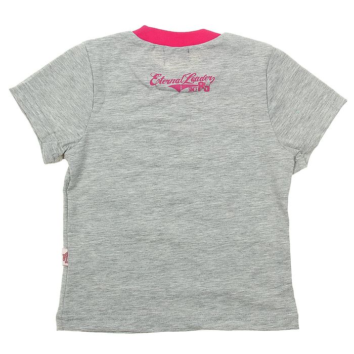 Футболка для мальчика "Кеды", рост 98 см (52), цвет серый ДДК875809