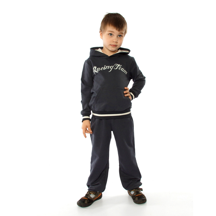 Джемпер для мальчика "Гран-при", рост 98 см (52), цвет коричневый ПДД995258