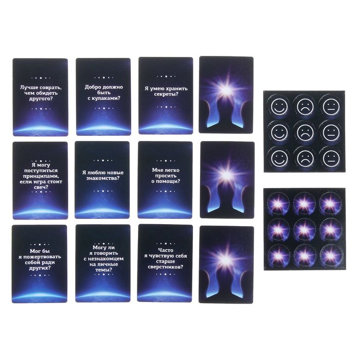Настольная игра "Телепат"