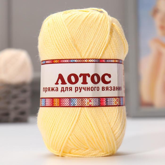 Пряжа "Лотос" 100% акрил 300м/100гр (031, шампанское)
