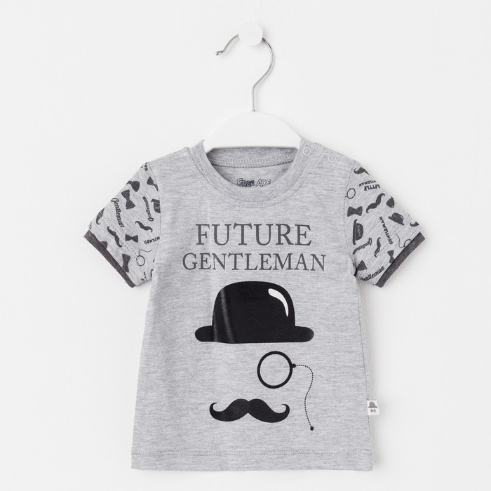 Футболка для мальчика, рост 68 см (44), цвет серый меланж