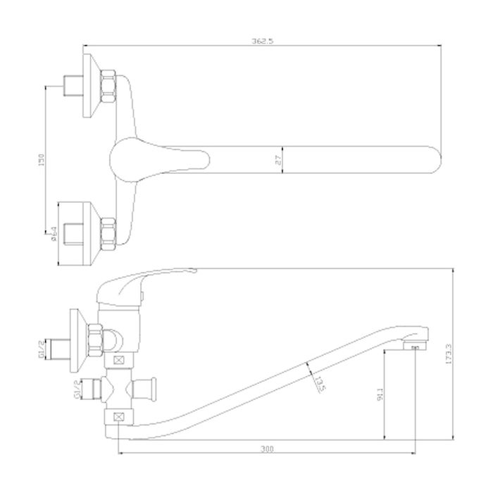 Смеситель для ванны Rossinka Y35-35