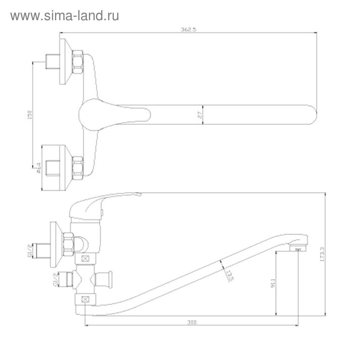 Смеситель для ванны Rossinka Y35-35