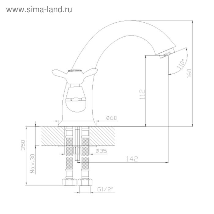 

Смеситель для умывальника Rossinka Q02-61