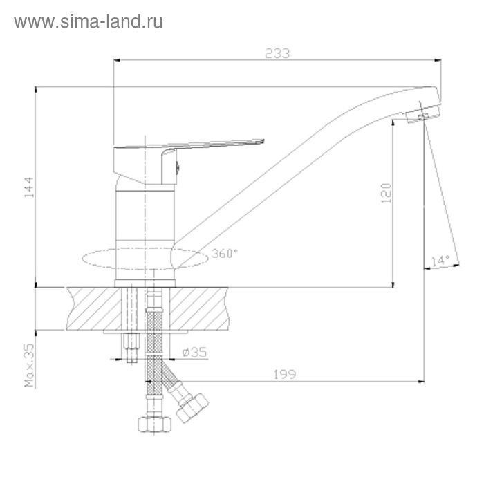 

Смеситель для кухни Rossinka S35-21