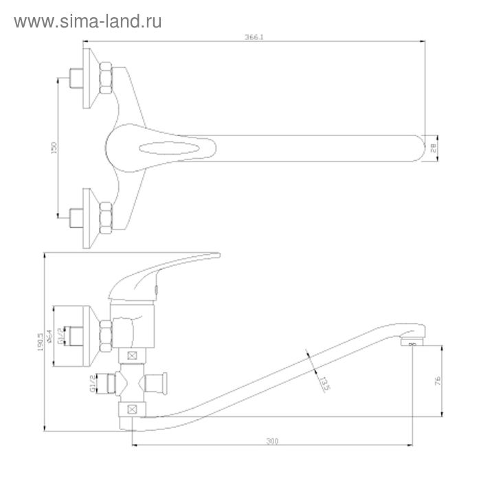 Смеситель для ванны Rossinka Y40-35