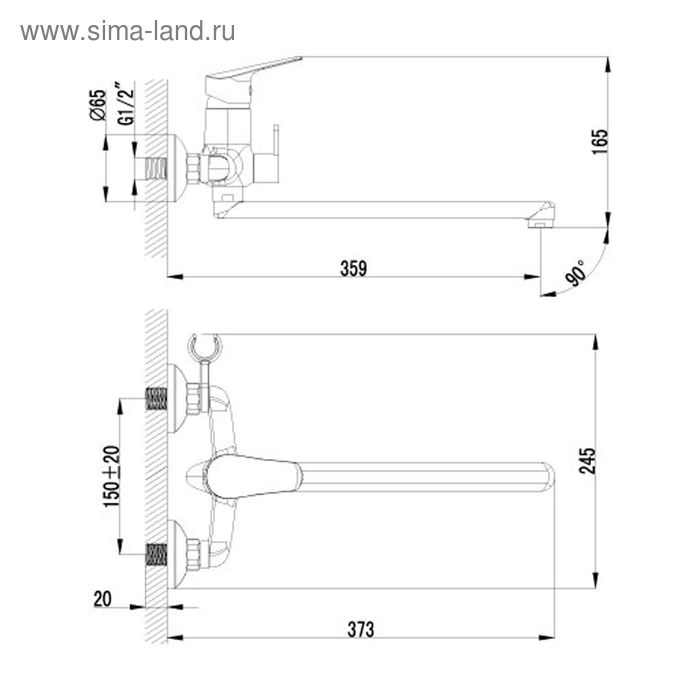 

Универсальный смеситель Lemark Partner LM6551C