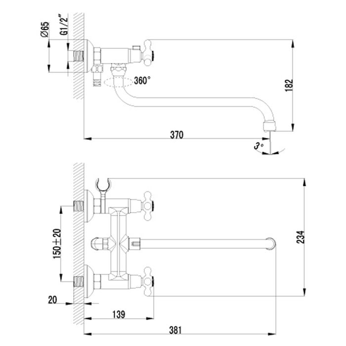 Смеситель для ванны Lemark Plus Harmony LM1451C