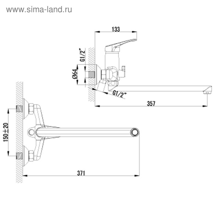 

Универсальный смеситель Lemark Omega LM3151C