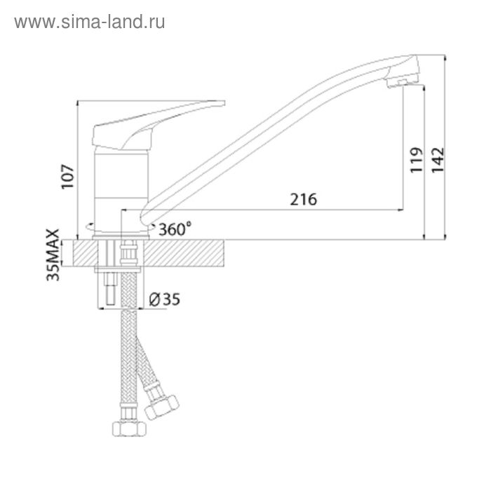 

Смеситель для кухни Rossinka B35-21